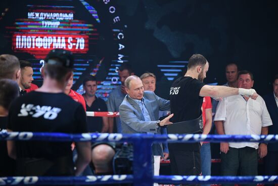 Президент РФ В. Путин посетил международный турнир по боевому самбо 
