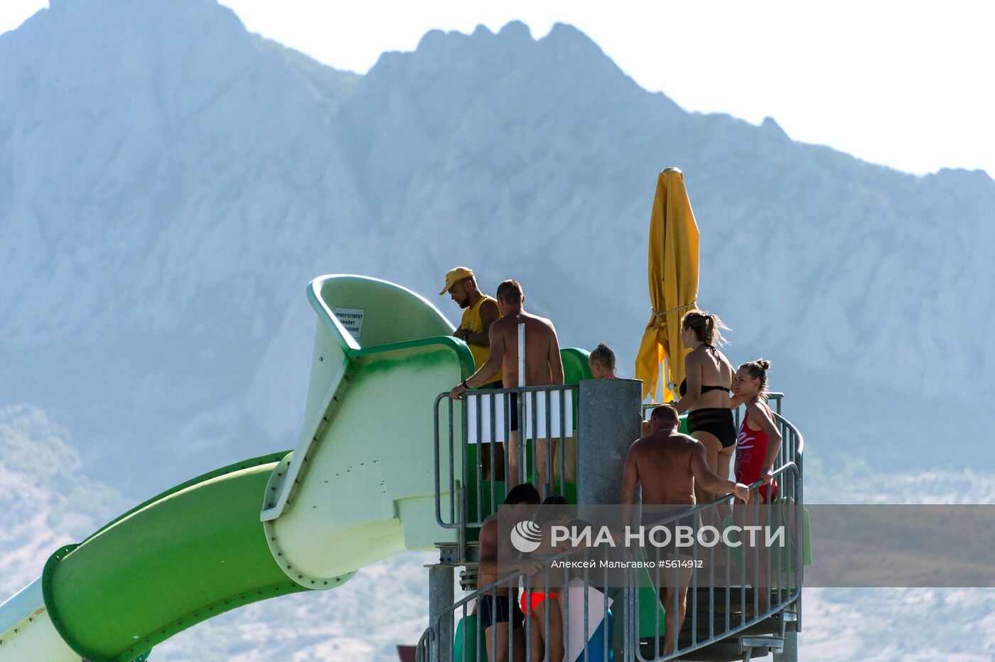 Регионы России. Крым