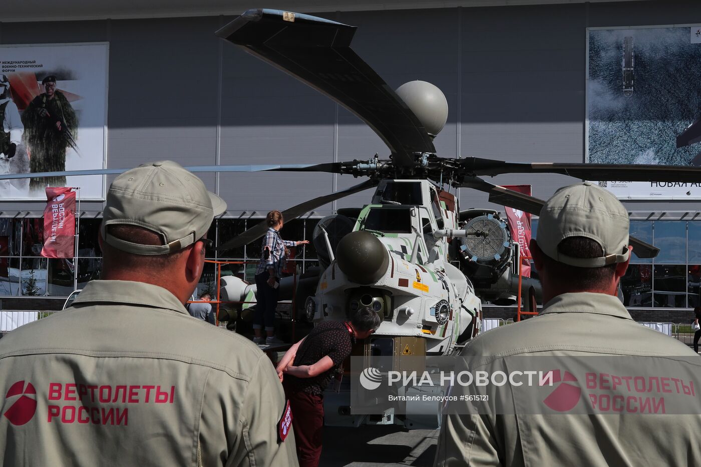 IV Международный военно-технический форум «Армия-2018». День третий