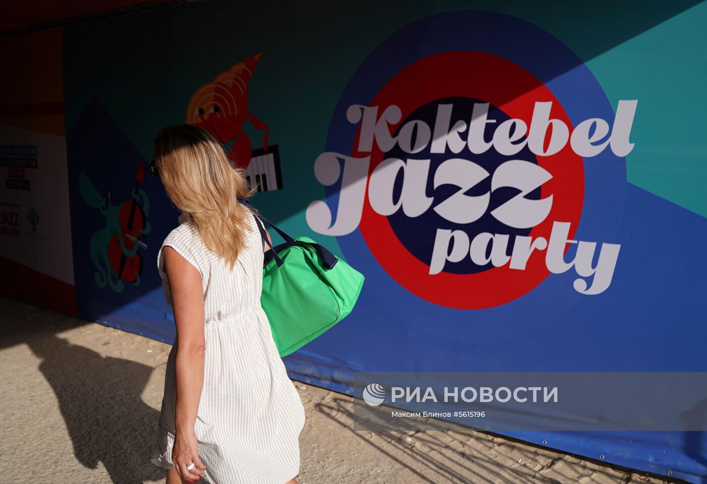 Подготовка к открытию фестиваля Koktebel Jazz Party