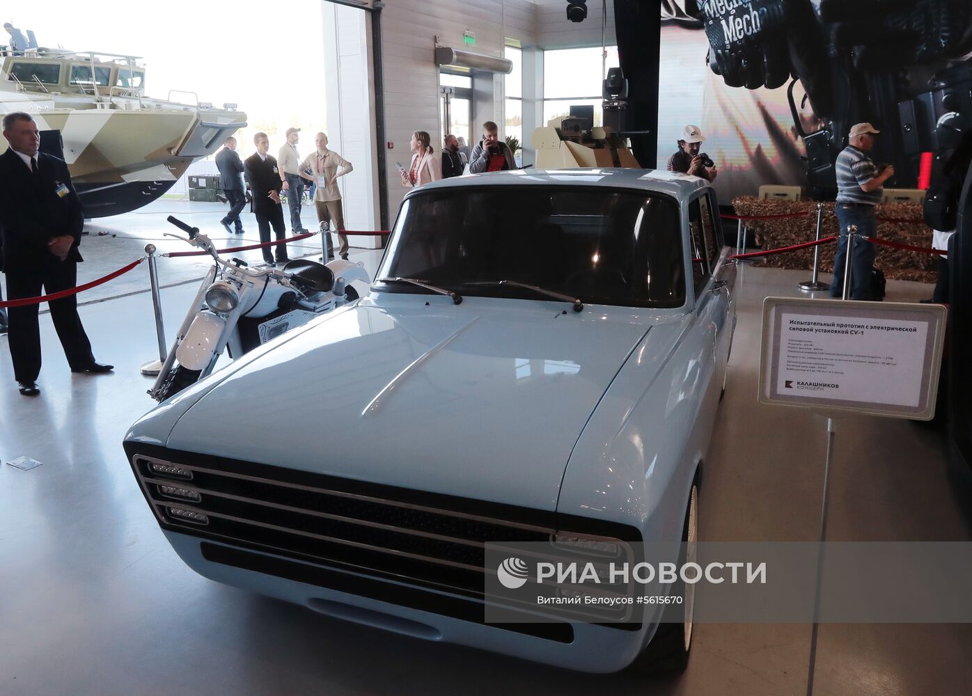 IV Международный военно-технический форум «Армия-2018». День четвертый 