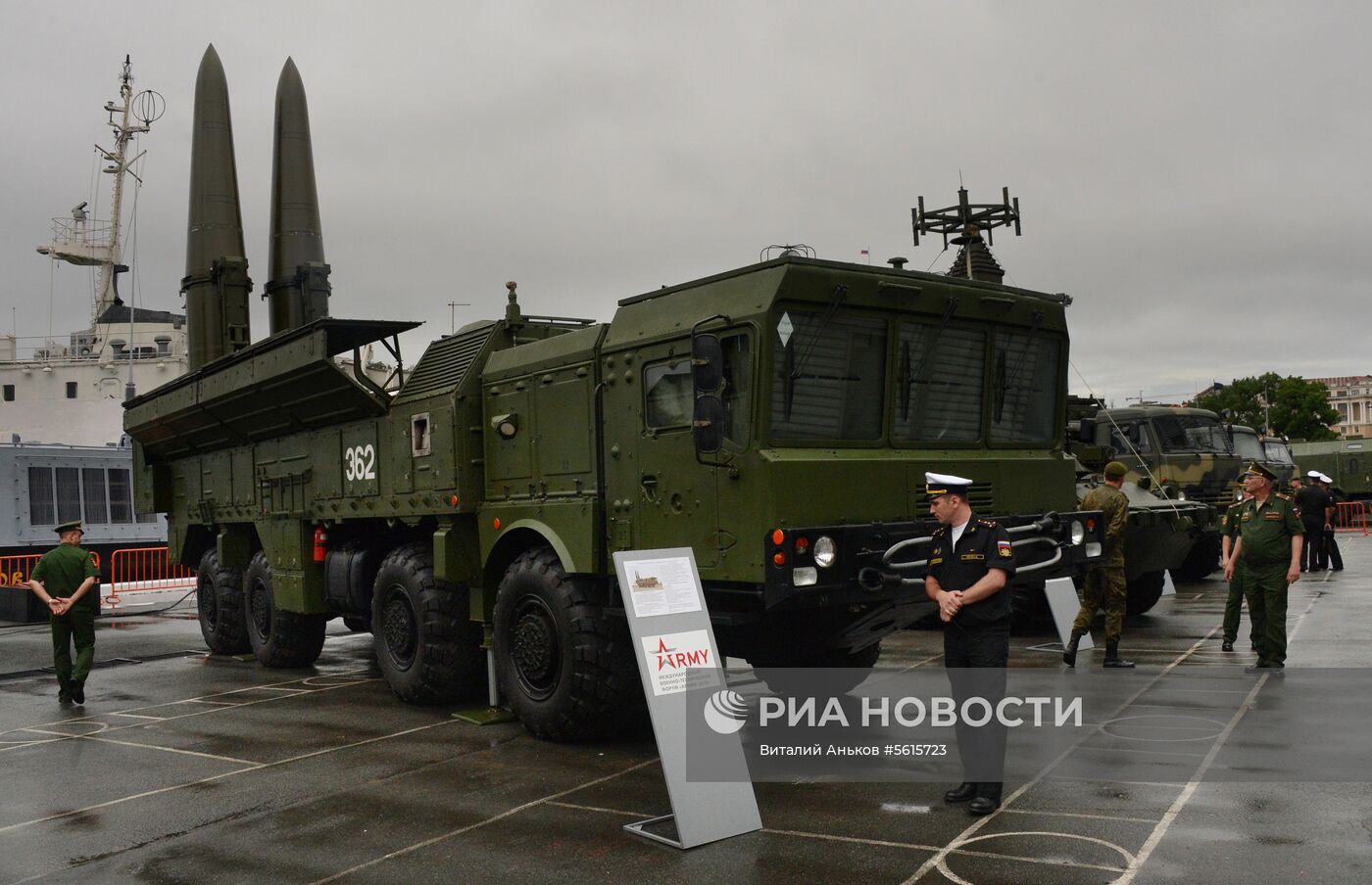 Открытие военно-технического форума "Армия-2018" во Владивостоке
