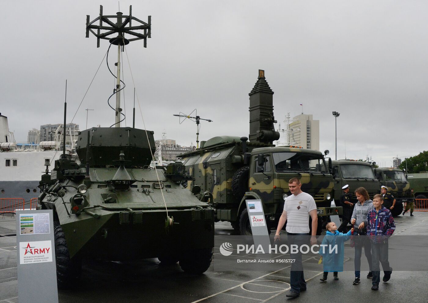 Открытие военно-технического форума «Армия-2018» во Владивостоке
