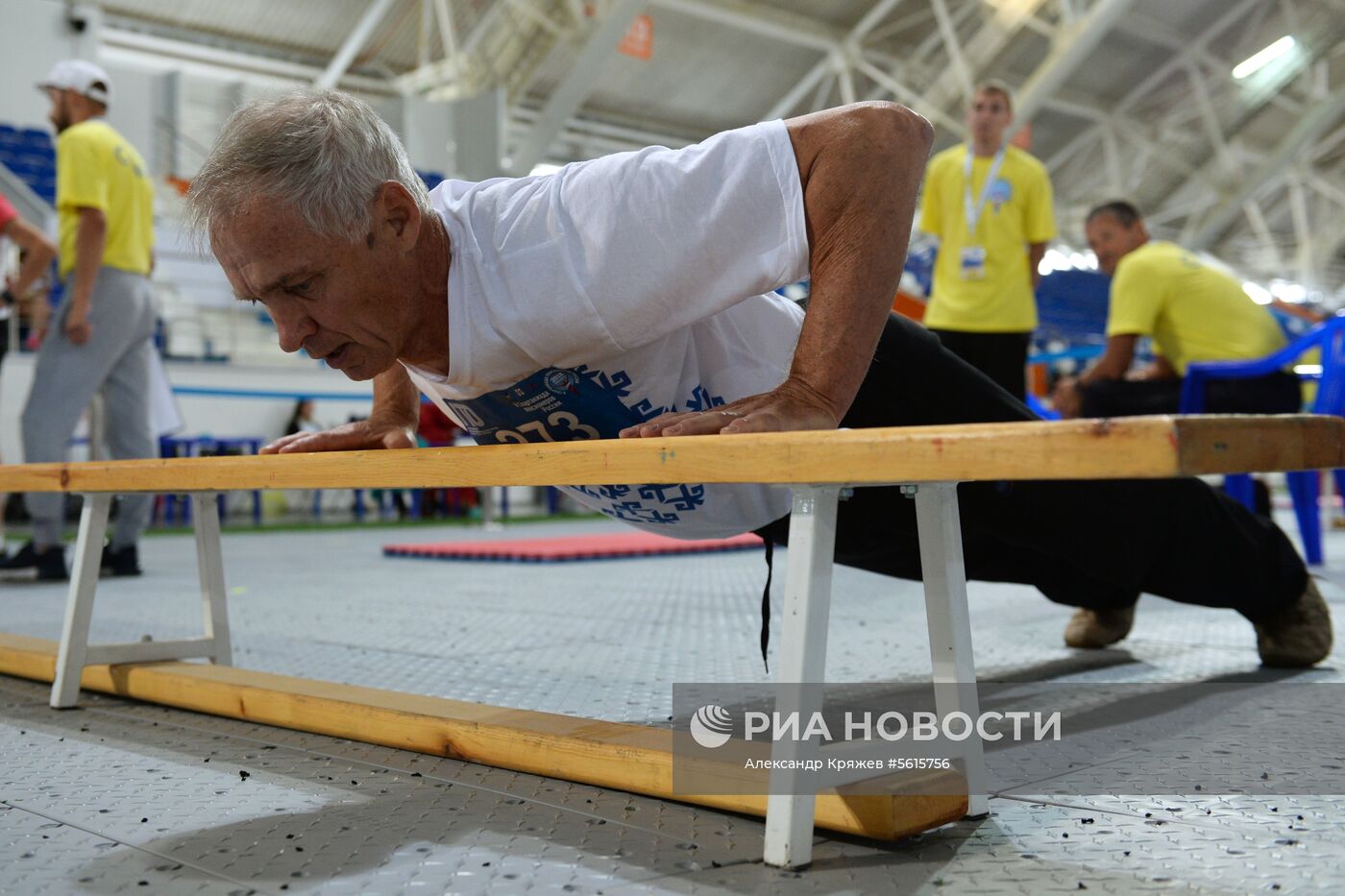V Всероссийская спартакиада пенсионеров в Новосибирске