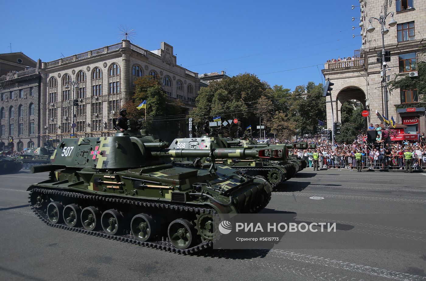 Военный парад в Киеве ко Дню независимости Украины