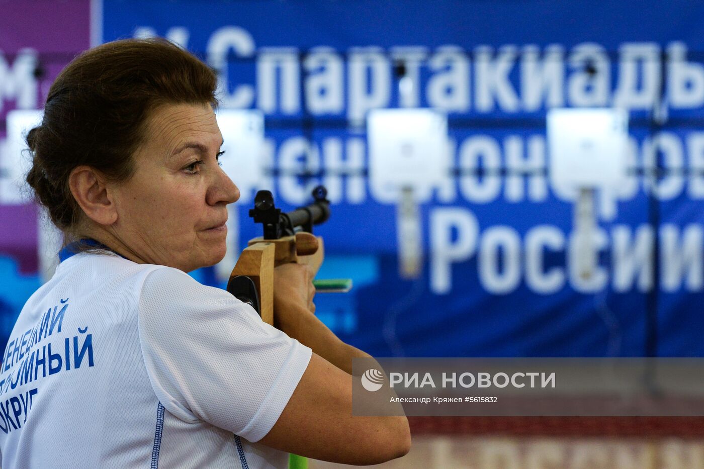 V Всероссийская спартакиада пенсионеров в Новосибирске