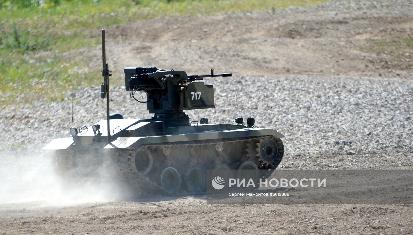 IV Международный военно-технический форум «Армия-2018». День четвертый 