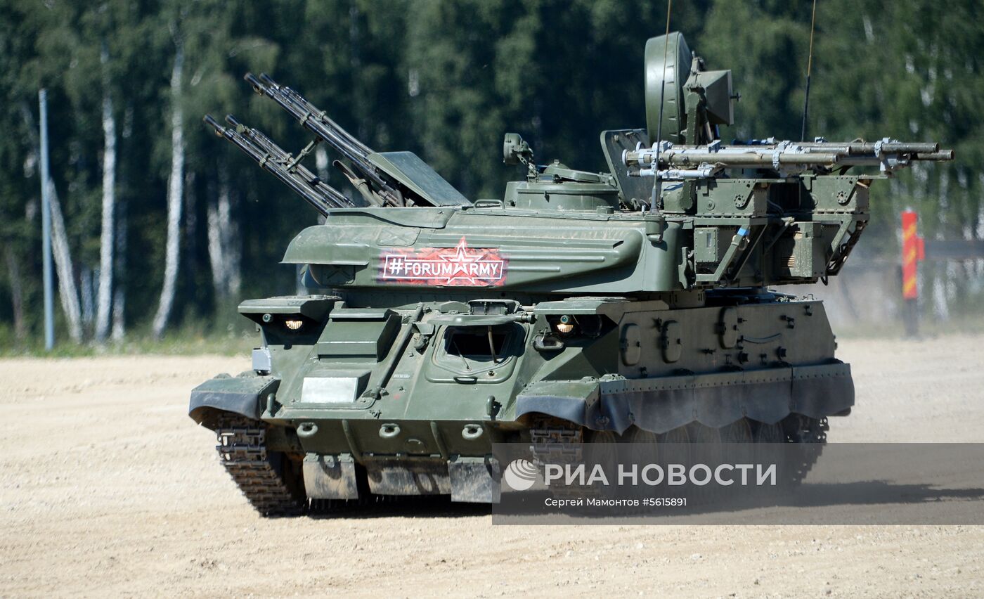 IV Международный военно-технический форум «Армия-2018». День четвертый 