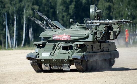 IV Международный военно-технический форум «Армия-2018». День четвертый 