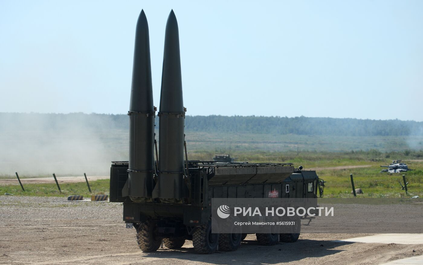 IV Международный военно-технический форум "Армия-2018". День четвертый