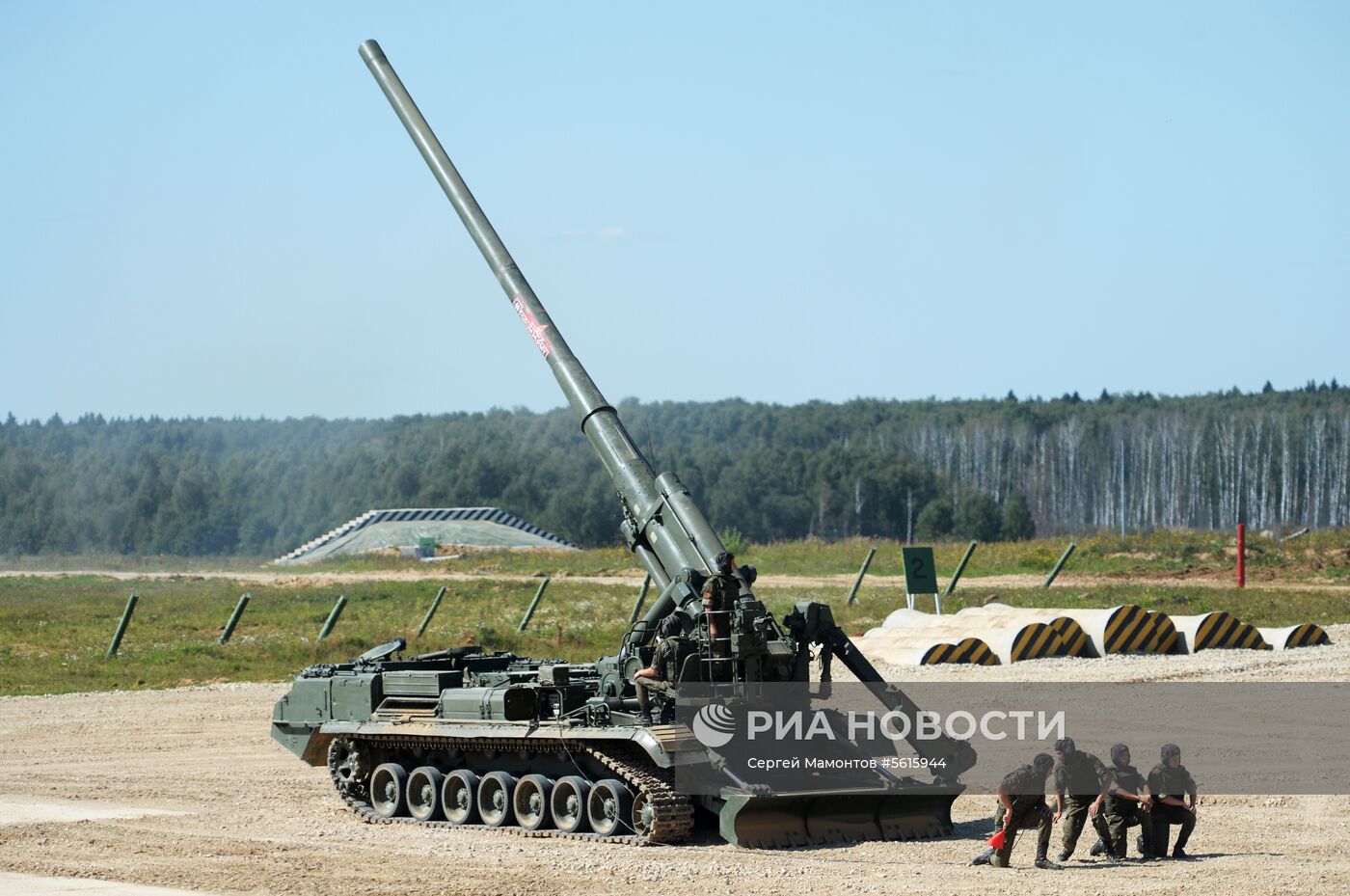 IV Международный военно-технический форум «Армия-2018». День четвертый 