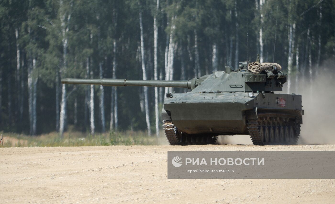 IV Международный военно-технический форум «Армия-2018». День четвертый