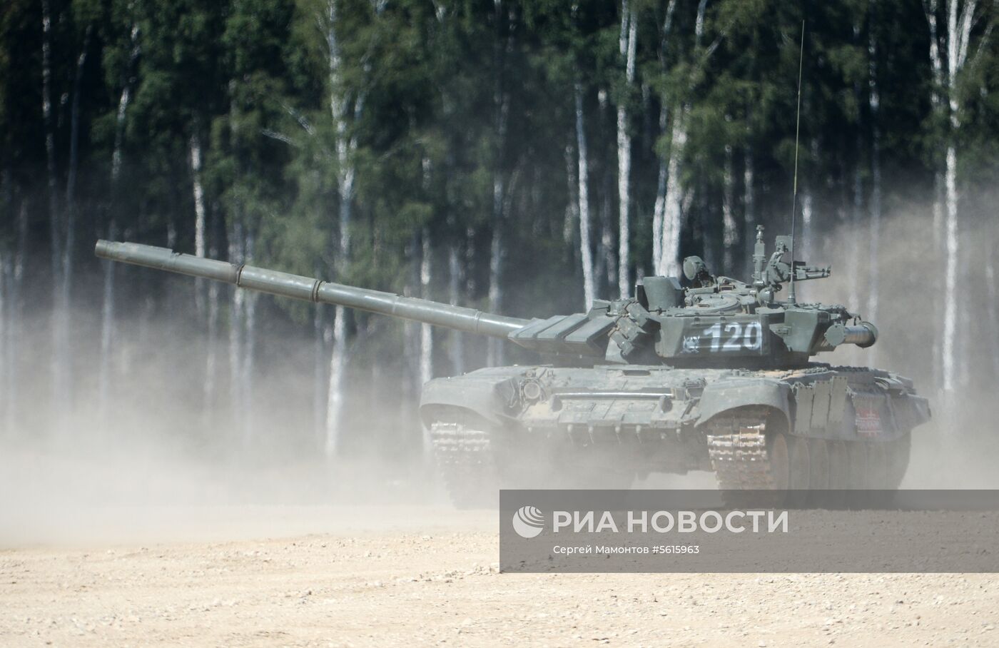 IV Международный военно-технический форум «Армия-2018». День четвертый 