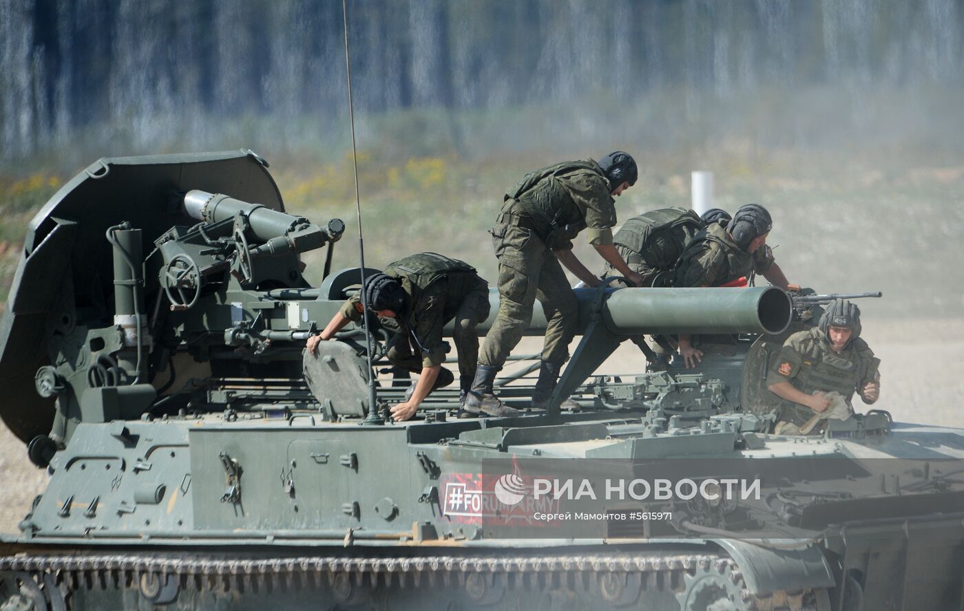 IV Международный военно-технический форум «Армия-2018». День четвертый 