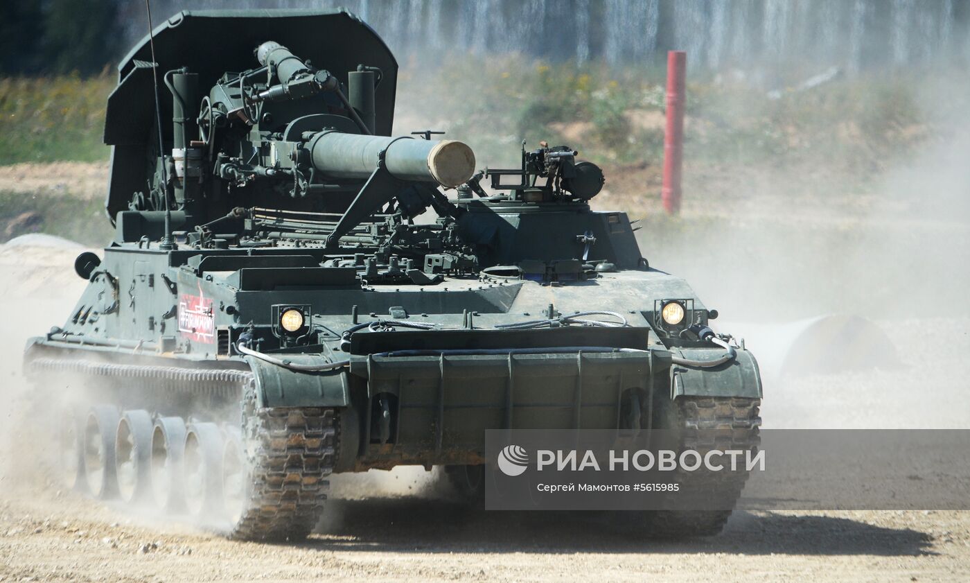 IV Международный военно-технический форум «Армия-2018». День четвертый 