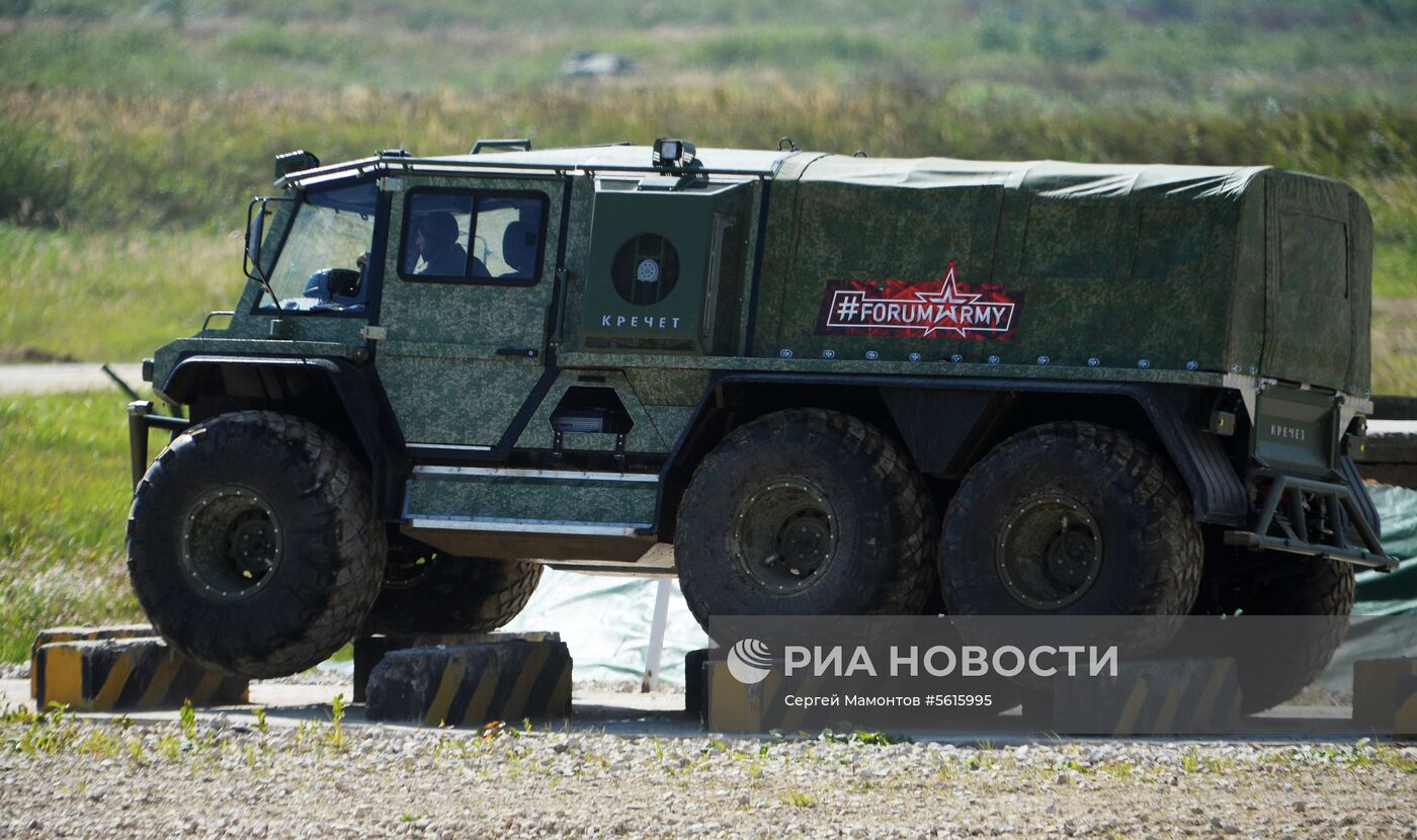 IV Международный военно-технический форум «Армия-2018». День четвертый 