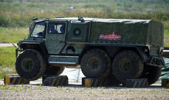 IV Международный военно-технический форум «Армия-2018». День четвертый 