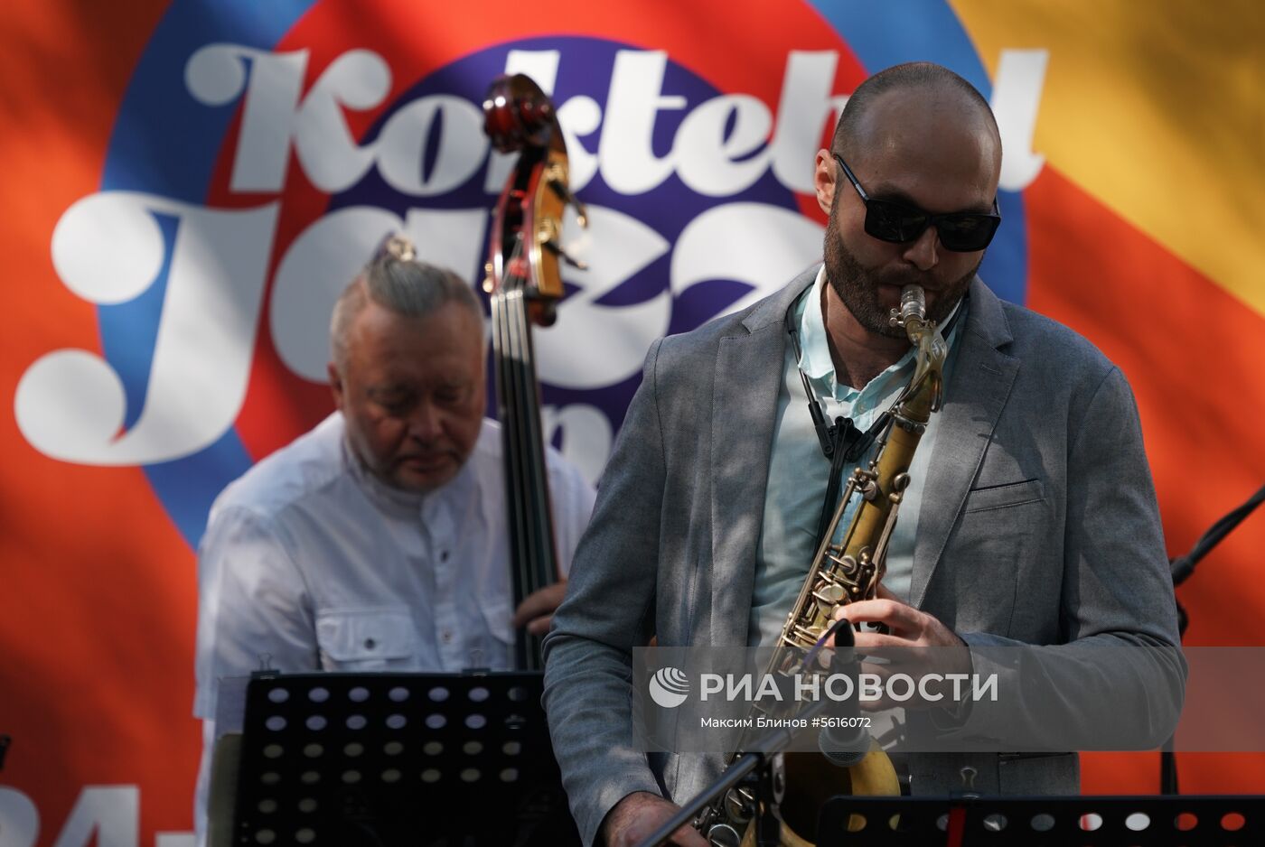 16-й международный музыкальный фестиваль Koktebel Jazz Party. День первый