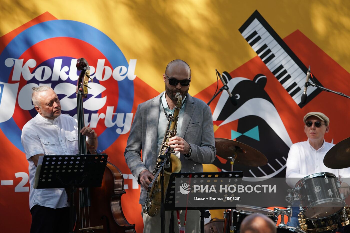 16-й международный музыкальный фестиваль Koktebel Jazz Party. День первый