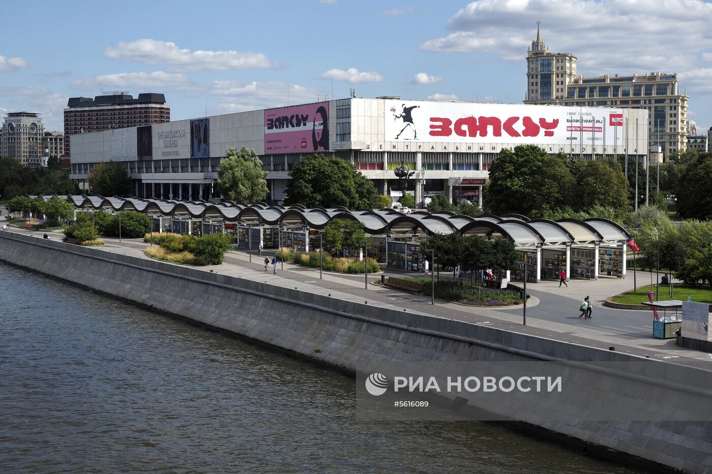 Благоустроенные улицы Москвы