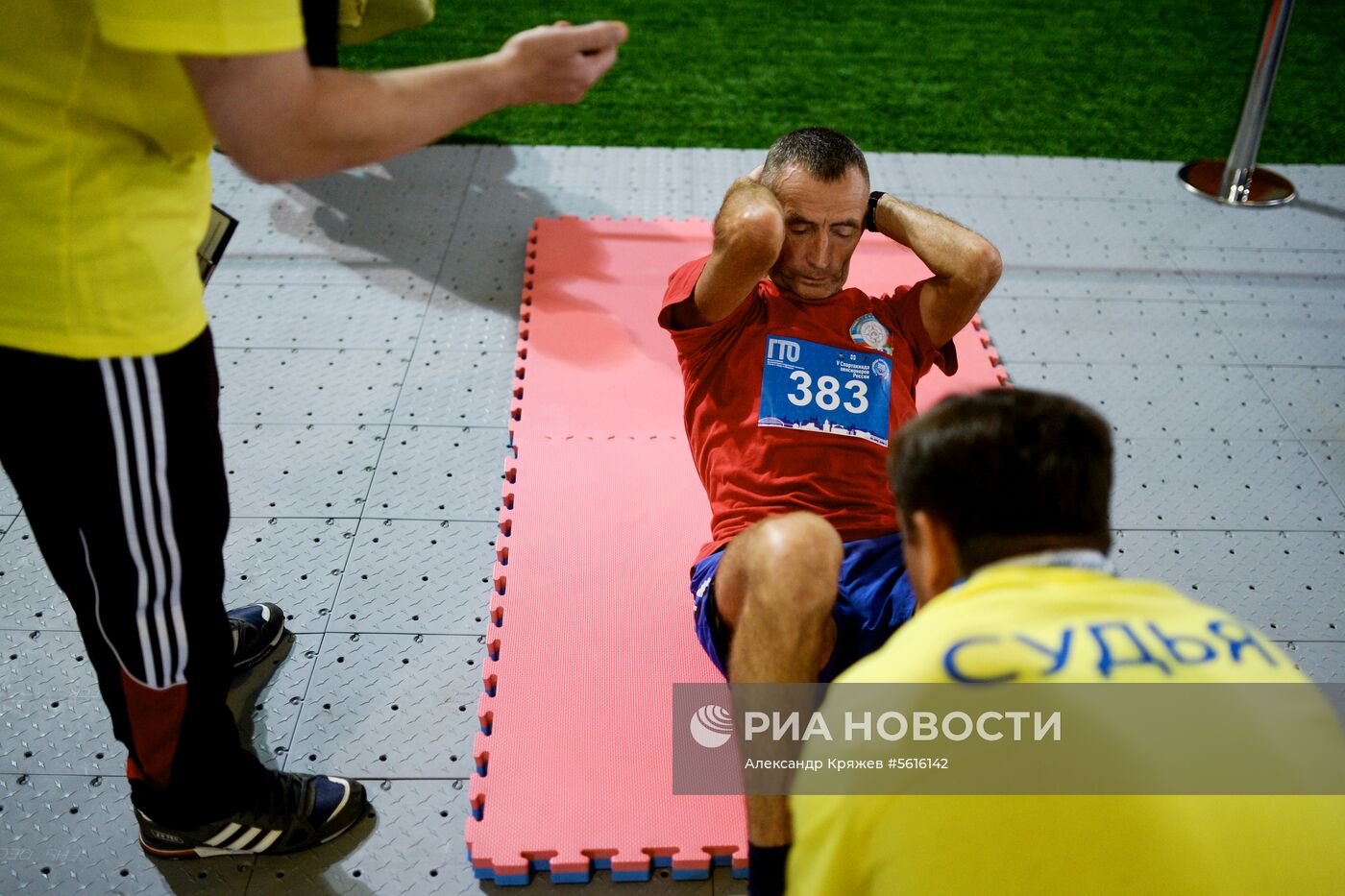 V Всероссийская спартакиада пенсионеров в Новосибирске