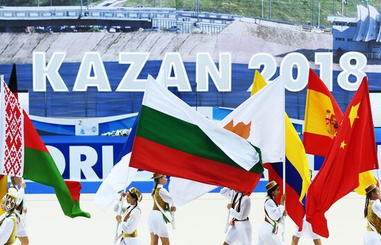 Художественная гимнастика. Этап Кубка вызова. Первый день