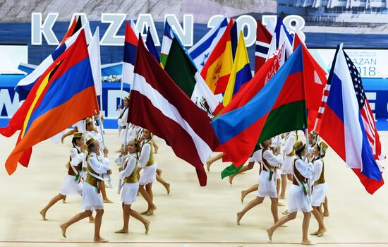 Художественная гимнастика. Этап Кубка вызова. Первый день