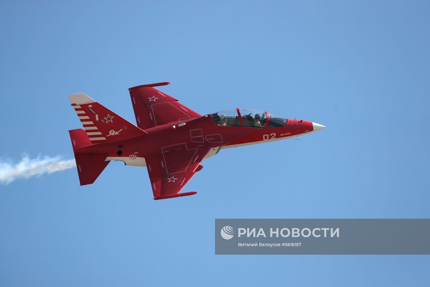 IV Международный военно-технический форум «Армия-2018». День четвертый