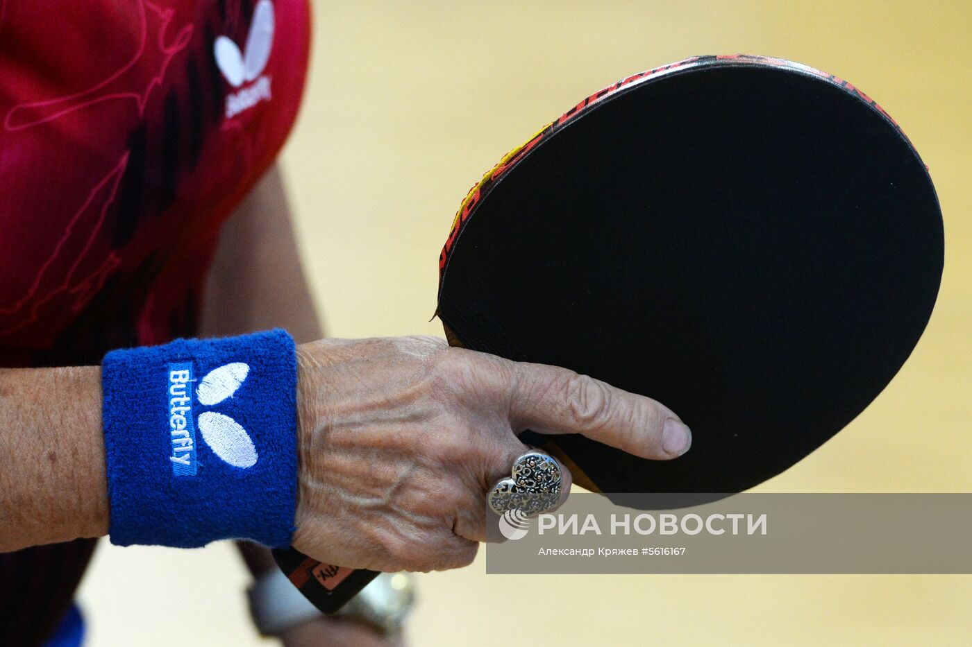 V Всероссийская спартакиада пенсионеров в Новосибирске