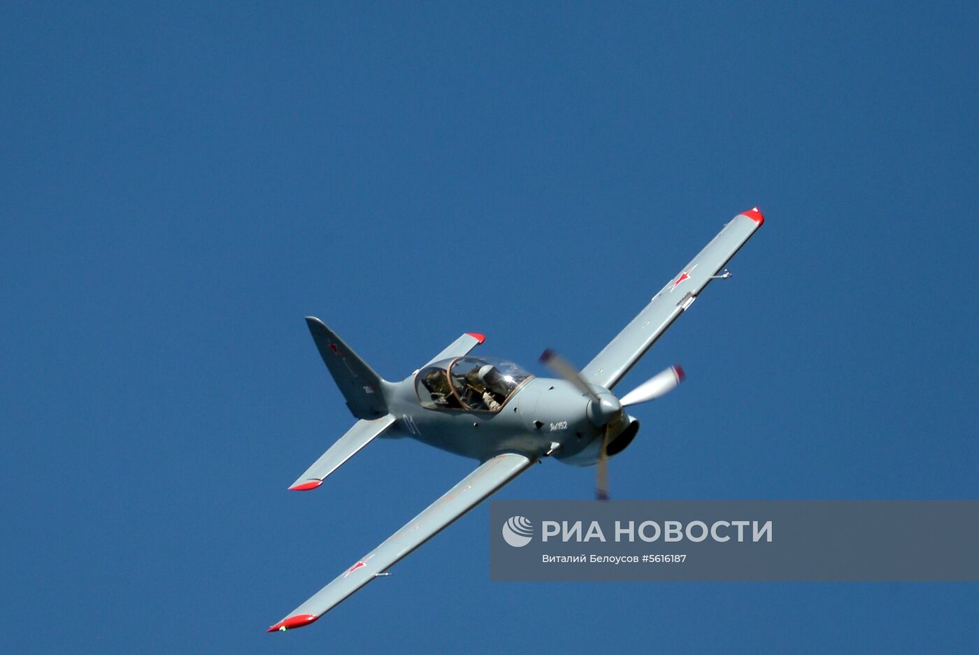 IV Международный военно-технический форум «Армия-2018». День четвертый 