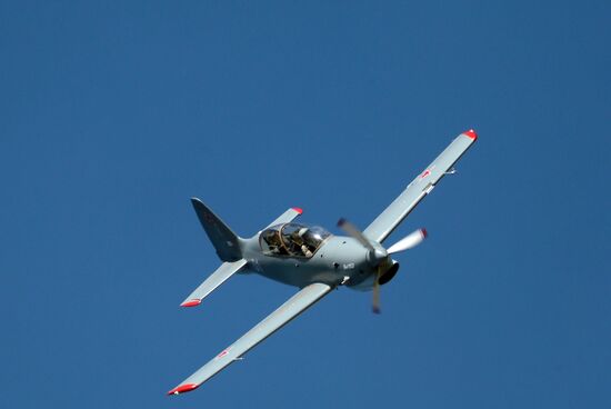 IV Международный военно-технический форум «Армия-2018». День четвертый 