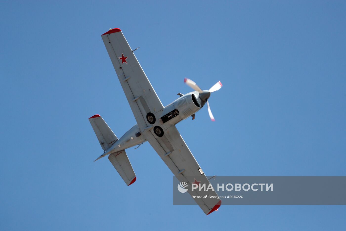 IV Международный военно-технический форум «Армия-2018». День четвертый 