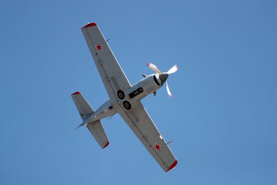 IV Международный военно-технический форум «Армия-2018». День четвертый 