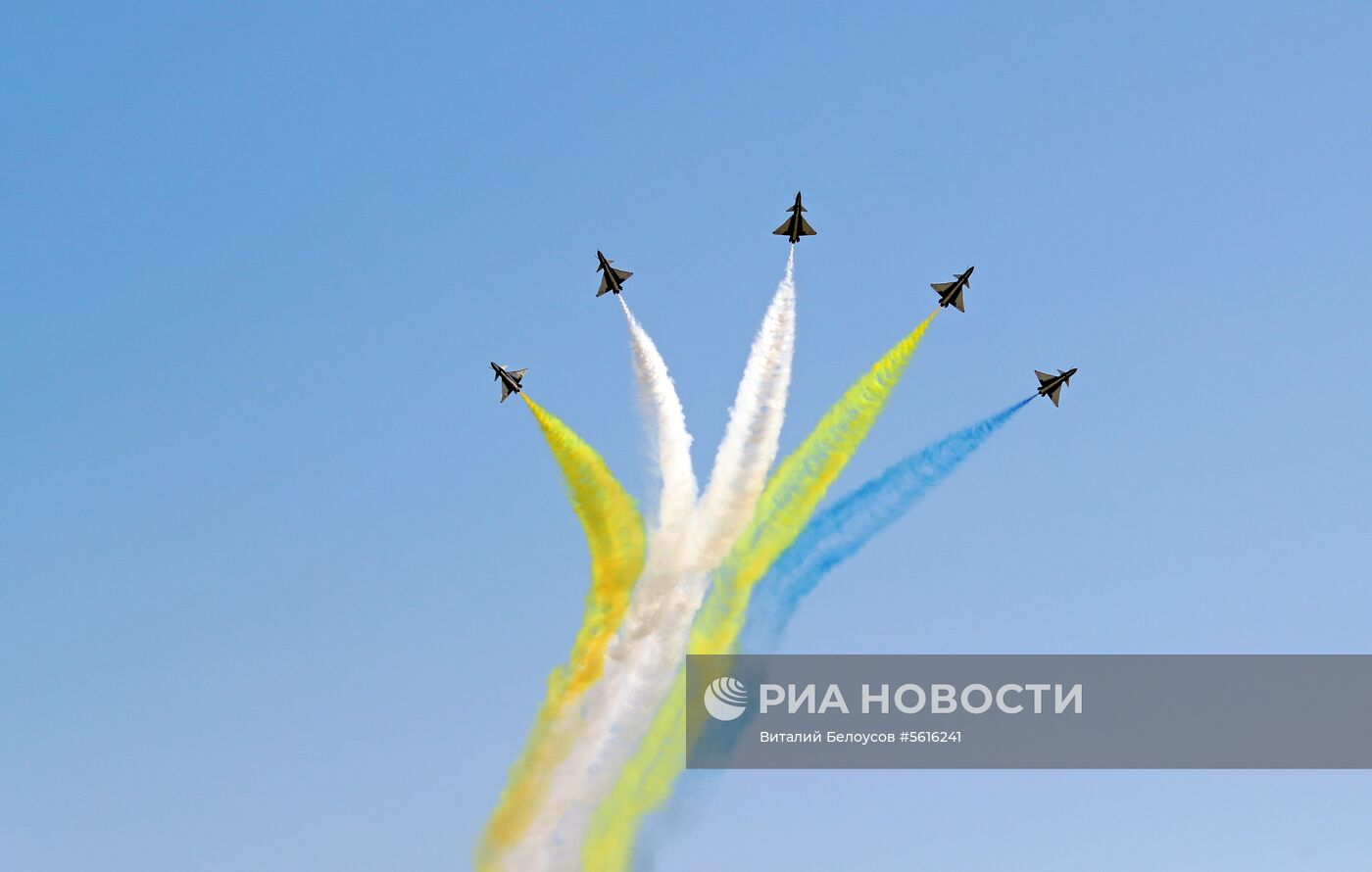 IV Международный военно-технический форум «Армия-2018». День четвертый 