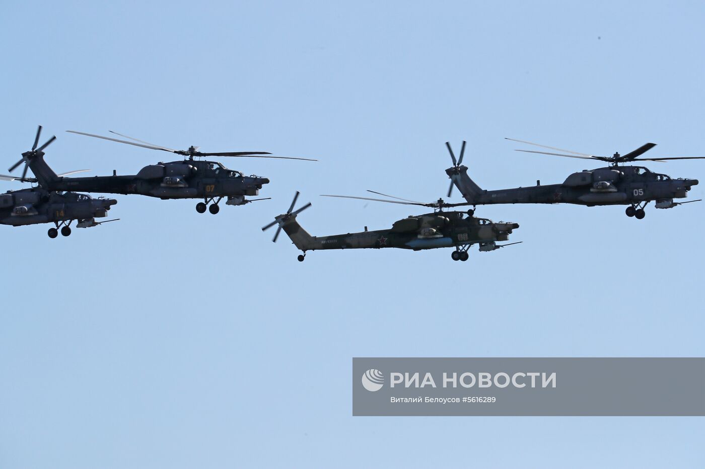 IV Международный военно-технический форум «Армия-2018». День четвертый 