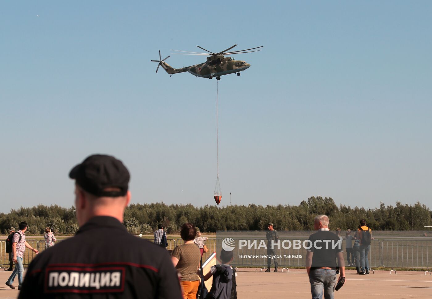 IV Международный военно-технический форум «Армия-2018». День четвертый 