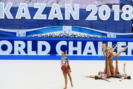 Художественная гимнастика. Этап Кубка вызова. Первый день