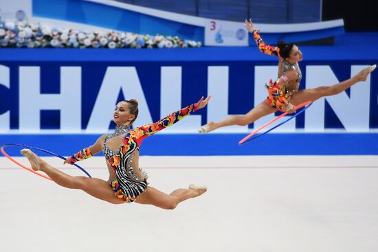 Художественная гимнастика. Этап Кубка вызова. Первый день