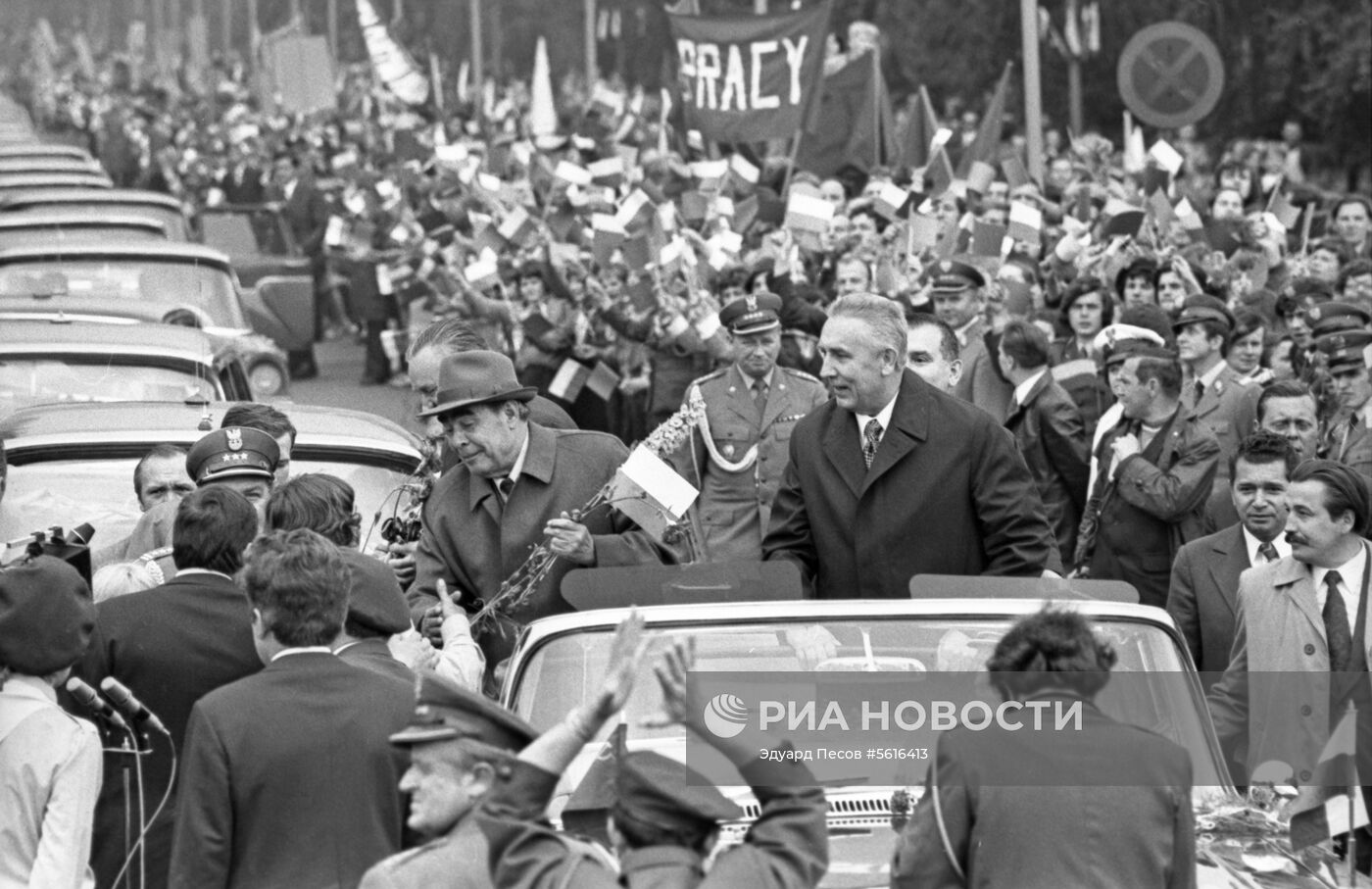 Визит Л.И.Брежнева в Польшу