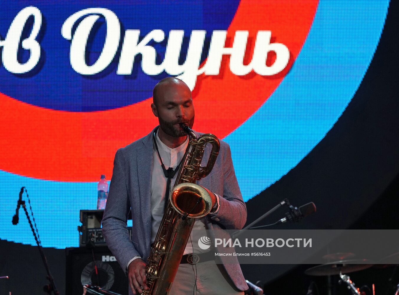 16-й международный музыкальный фестиваль Koktebel Jazz Party. День первый