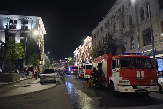 В здании Центробанка произошёл пожар