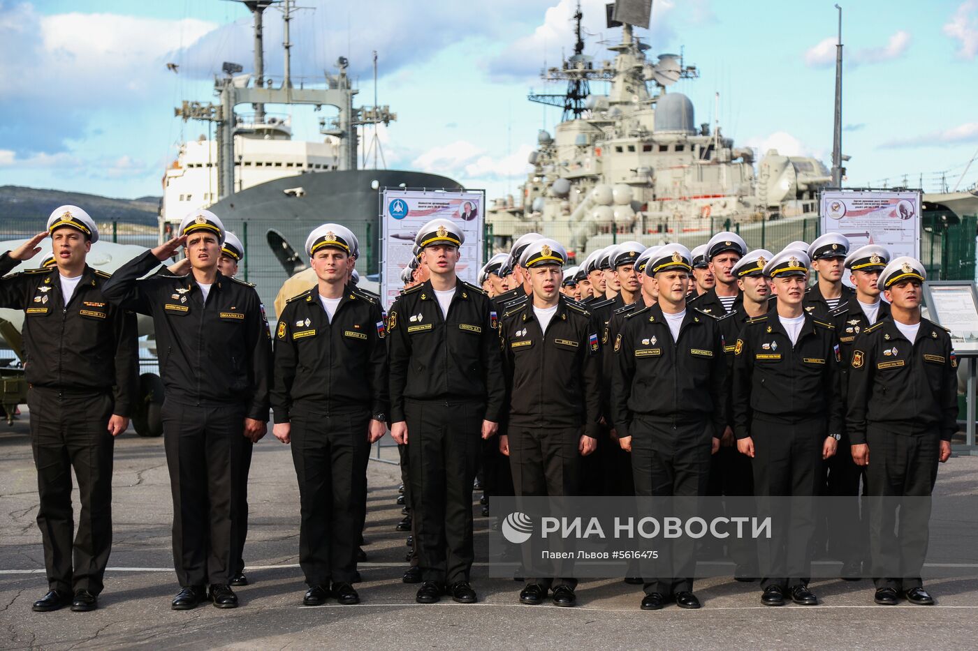 Открытие выставки и показательных площадок в рамках форума "Армия-2018" в Североморске