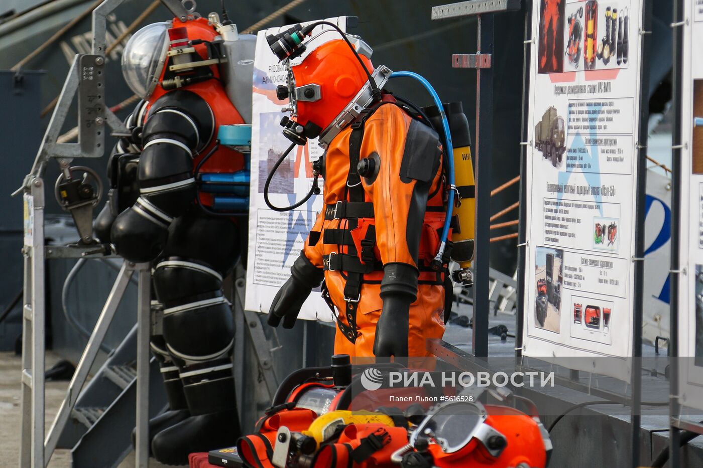 Открытие выставки и показательных площадок в рамках форума "Армия-2018" в Североморске