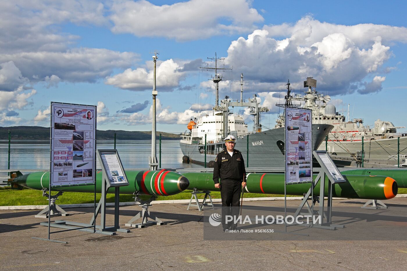 Открытие выставки и показательных площадок в рамках форума "Армия-2018" в Североморске