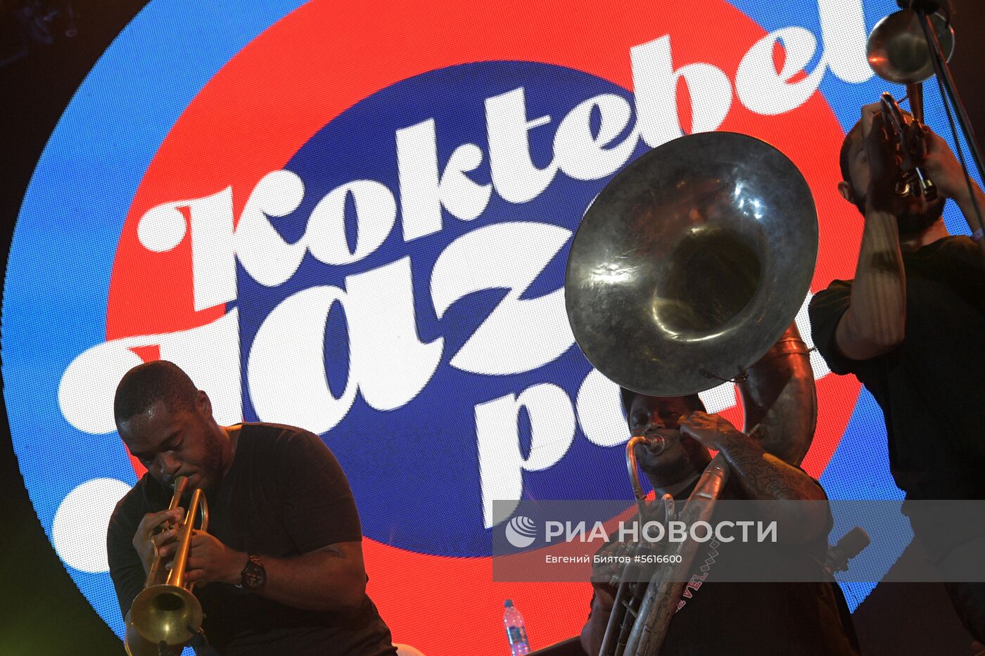 16-й международный музыкальный фестиваль Koktebel Jazz Party. День первый