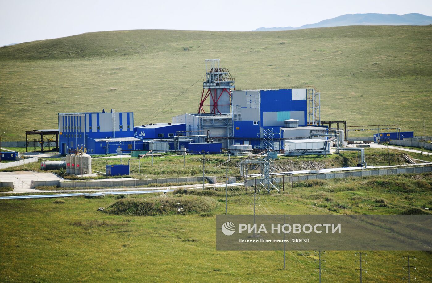 Приаргунское производственное горно-химическое объединение