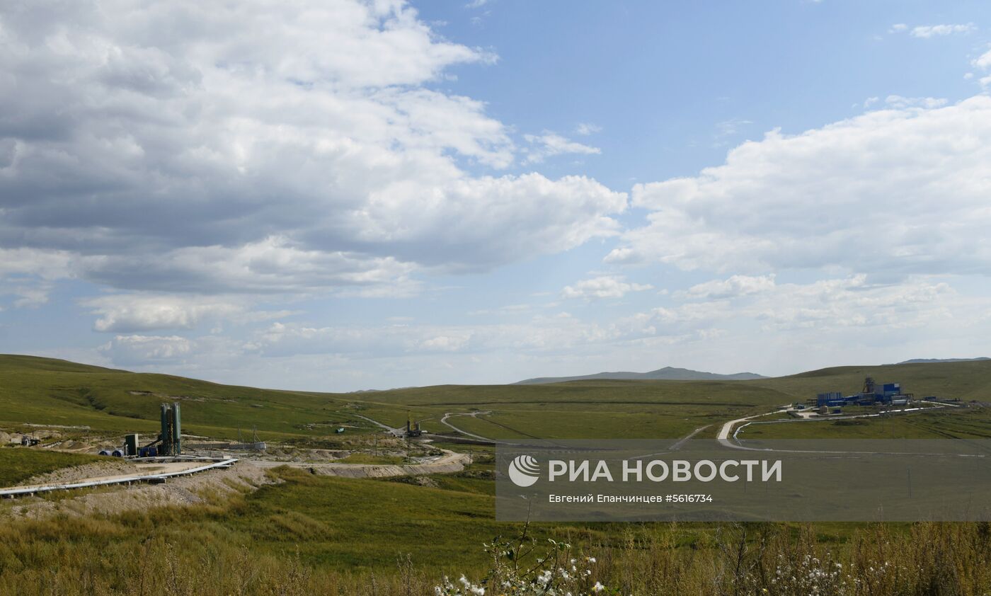 Приаргунское производственное горно-химическое объединение