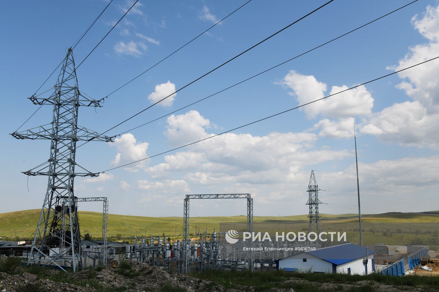 Приаргунское производственное горно-химическое объединение