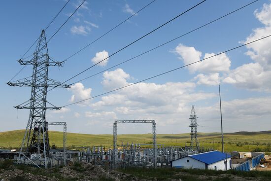 Приаргунское производственное горно-химическое объединение