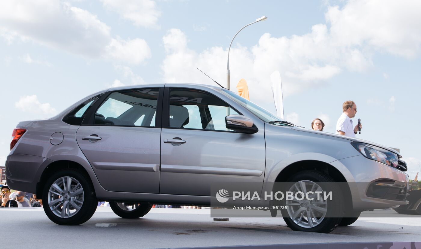 Презентация новой Lada Granta на заводе «АвтоВАЗ» в Тольятти